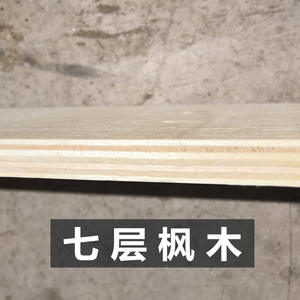 Tabla de Skateboard de Madera de Arce Directo de Fábrica para Niños, Forma de Paleta, Duradera, Origen Zhejiang, Venta al por Mayor Disponible - Product Image 3