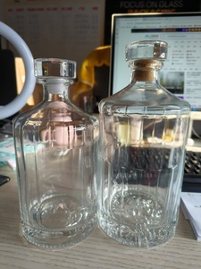 100ml-1000ml bottiglia di vetro aperto bottiglia bianca di Whisky di alto livello che distribuisce bottiglia di <span class=keywords><strong>vino</strong></span> vuota sigillata - Product Image 3
