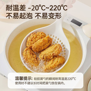 Food Grade Silicone Strainer Large Mouth Noodle Drainer Heat Resistant Kitchen Colander For Pasta And Dumplings - Product Image 5