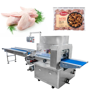 Máy đóng gói ngang tự động cho thịt gà tươi, thịt đông lạnh, cá, máy đóng gói màng co dạng gối - Product Image 1