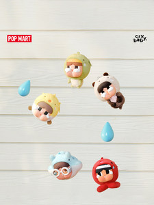 Authentique POPMART pour la série Crybaby Tears Flow Into the Sea : Sac à casque en peluche, Boîte mystère, Cadeau, Jouet tendance, Porte-clés - Product Image 3