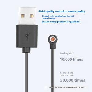 Anneau intelligent de gaine en PVC ultra-mince de 4mm pour câble de charge magnétique <span class=keywords><strong>Bluetooth</strong></span> Chargeur magnétique de patch ultra-mince - Product Image 2