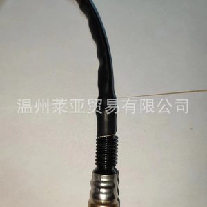 Sensor de Oxígeno 0258006974 para Dongfeng Xiaokang Suzuki BAIC Changhe Changan Landwind, Pieza de Repuesto - Product Image 5