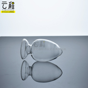 Yuncheng Conical <b>Seed</b> Bottle 125ml 250ml 500ml With Rubber Stopper Laboratory Glass Sample Bottle For <b>Storage</b> - Product Image 5