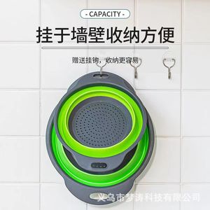 Cesta de drenaje plegable multifuncional grande y pequeña de silicona y PP, colador de cocina, escurridor, tazón para lavar verduras, plato para frutas - Product Image 1