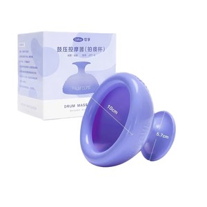 Ventouse en silicone Kefu pour soulager les douleurs dorsales, outil de massage manuel - Product Image 4