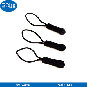 <b>Plastic</b> Zipper Pull Rectangle Detachable <b>Hook</b> Type For Bag And Clothing - Product Image 5
