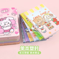 Cuaderno de Tapa Dura MKA5, Diario Grueso con Dibujos Animados, Papelería Bonita para Niñas