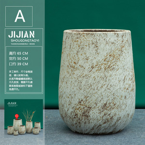 Maceta rústica grande <span class=keywords><strong>para</strong></span> exteriores, maceta de árbol de planta verde Vintage <span class=keywords><strong>para</strong></span> el hogar, balcón, patio, jarrón decorativo de cerámica de pie - Product Image 4