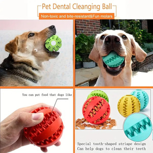 ลูกบอลเคี้ยวสำหรับสุนัข Dogpett ขนาด 5 ซม. 7 ซม. ของเล่นสำหรับสุนัขขนาดเล็ก กลาง ใหญ่ ช่วยทำความสะอาดฟัน ลูกบอลยืดหยุ่นสำหรับเล่น - Product Image 4