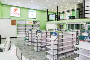 02-dyjys003-p tiết kiệm không gian cửa hàng thiết kế nội thất cửa hàng thuốc giá cho cửa hàng dược đồ đạc và trang trí - Product Image 5