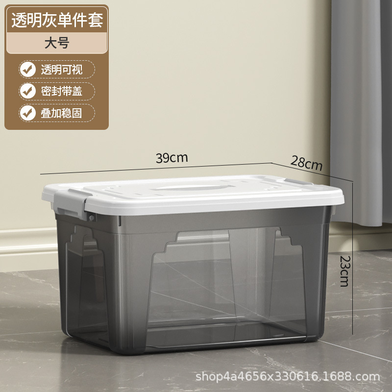 [Transparent Black Large Size] 39*27.5*22.5