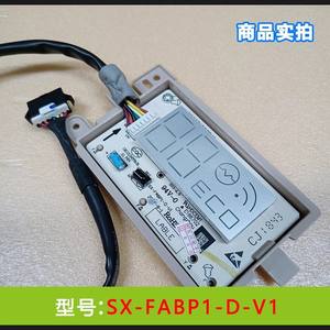 AUX Air Conditioner <b>Control</b> Board X01 1P 1.5HP Display Receiver <b>Temperature</b> <b>Control</b> For Wall Mounted Unit - Product Image 4