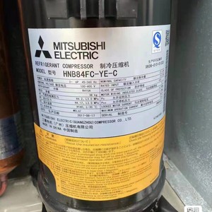 คอมเพรสเซอร์มิตซูบิชิแบบสโครล รุ่น HNB84FC-YE-C 24 โวลต์ อินเวอร์เตอร์ สำหรับเปลี่ยนซ่อมระบบทำความเย็น - Product Image 2