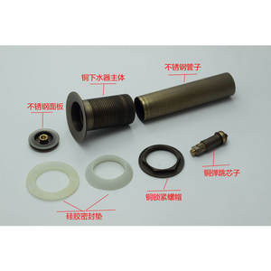 อ่างล้างหน้าทองเหลืองโบราณ Chengming แบบยุโรป พร้อมฝาปิดแบบกด  ผิวทองแดงขัดเงา  หนาพิเศษเพื่อความทนทาน - Product Image 5