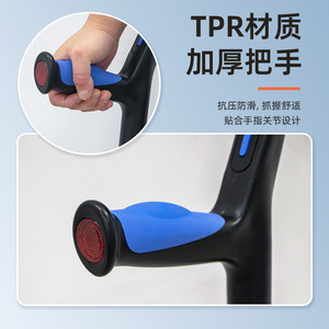 Béquilles sous-bras réglables en hauteur, antidérapantes, légères, aide à la marche pour le soutien après fracture - Product Image 2