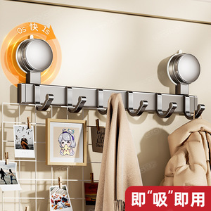 Suction Cup Hook Storage Rack Wall Mounted Heavy Duty With Hooks For Clothes Organizer Behind Door Rectangle Shape - Product Image 5
