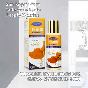 กัวจิงโลชั่นบำรุงผิวหน้าขมิ้นธรรมชาติออร์แกนิกสารสกัดจากพืชกลีเซอรีนสำหรับลดจุดสิวซ่อมแซม Nourishing-100ml ผิว - Product Image 2