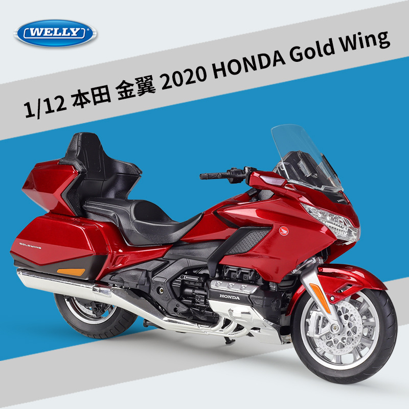 2020 Gold Wing - Édition Voyage Rouge