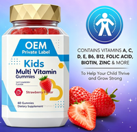 Gomitas de Vitaminas Múltiples con Vitamina C y Hongos, Mejoran la Inmunidad y la Energía, Veganas, Sin OMG, 60 Unidades, Marca Privada OEM, Halal