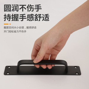 Aluminum Alloy Door Handle <b>Sliding</b> Door No Drill Installation Minimalist Design Easy To Install For Kitchen Wardrobe Balcony - Product Image 5