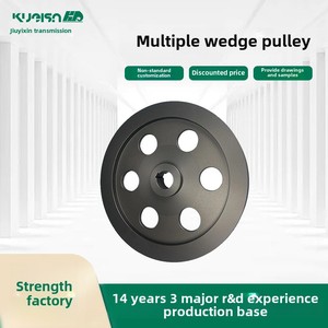 OEM Özelleştirilebilir Alüminyum Çok Kanatlı V Kayışı Kasnağı Kanalı Tek Kanallı V Kayışı Kasnağı - Product Image 2