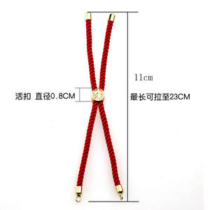 <span class=keywords><strong>Bracelet</strong></span> en corde torsadée en nylon noir semi-finie <span class=keywords><strong>de</strong></span> 3 mm pour femmes, <span class=keywords><strong>bracelet</strong></span> à glissière réglable avec charme <span class=keywords><strong>arbre</strong></span> <span class=keywords><strong>de</strong></span> <span class=keywords><strong>vie</strong></span> - Product Image 2