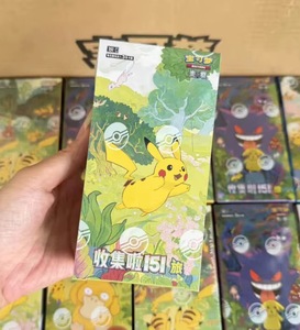 Collection complète Pokémon Série 151 Version 4, carton de 20 boîtes, version chinoise. 15 paquets de 5 cartes scellées en usine, vente en gros - Product Image 1
