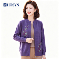 Cardigan en laine 100% tricoté sur mesure, pull-over à col rond pour femmes avec broderie florale, double fermeture éclair, ourlet côtelé, plusieurs couleurs, OEM