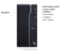 Penjualan terlaris untuk Acer N4270 komputer bisnis PC intel core generasi ke-13 i3-13100 8GB 256GB SSD Intel desain kantor PC game