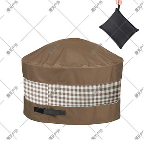 Housse de protection ronde pour barbecue, motif grille café, imperméable, accessoire de protection extérieure pour patio, cuisine domestique, cuisson et barbecue - Product Image 1