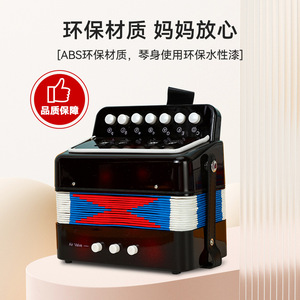 เฟยฟาน 7-คีย์แอคคอร์เดียน 18x10x15 ซม. เปียโนแบบพกพาเครื่องดนตรีสำหรับเด็ก - Product Image 4