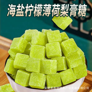 Bonbons à <span class=keywords><strong>la</strong></span> pâte de <span class=keywords><strong>poire</strong></span> au sel de mer, citron, menthe, bergamote, <span class=keywords><strong>poire</strong></span> des neiges, fruit du moine, gardénia, réglisse, noyau de pêche, miel, vente en gros de sucre - Product Image 5