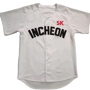 Nieuwe Custom Zomer Sport Stijl Korte Mouw Polyester Sublimatie Workout Print V-Hals Heren Honkbal Shirt - Product Image 1