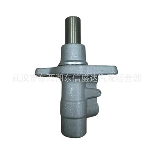 Maître-cylindre de frein Peugeot Citroën 4601T1 pour 3008, pièce de rechange - Product Image 3