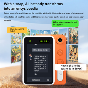 Juguete Educativo Inteligente con IA para Niños, Cámara de Aprendizaje Unisex de Plástico ABS, Asistente con Reconocimiento de Imágenes, Herramienta Científica con Historias y Frases Comúnmente Usadas - Product Image 3