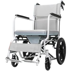 Silla de ruedas manual ligera de alta calidad, portátil, plegable, empuje manual, adultos discapacitados, ancianos, usuario doméstico, silla de ruedas exterior - Product Image 6