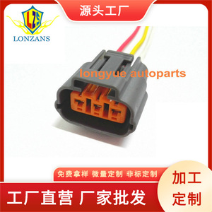 Dragon Leap 3 <b>Channel</b> Connector For Mitsubishi Evo Ignition Coil Plug Repair Black <b>Plastic</b> 6 Inch - Product Image 3