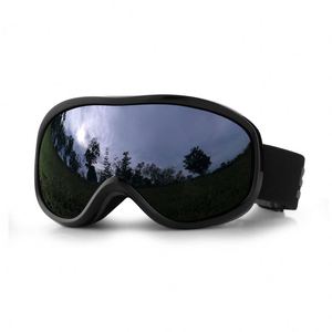 <span class=keywords><strong>Gafas</strong></span> de esquí y snowboard personalizadas transfronterizas, antivaho, antideslumbrantes, OTG, con lente esférica de gran visión y protección UV - Product Image 4