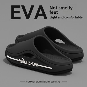 Sandales d'intérieur confortables et respirantes pour hommes en EVA, pantoufles imprimées à semelle épaisse, résistantes à l'usure, antidérapantes, unisexe - Product Image 5