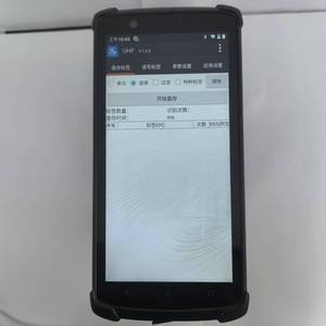 מותאם אישית rfid-מופעל אישית rfid מכשיר נתונים אספן pda pda תדר גבוה במיוחד מלאי ברקוד תעשייתי - Product Image 6