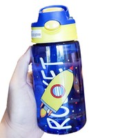 Jolie tasse à bec de canard en plastique pour enfants et étudiants, avec paille intégrée, respectueuse de l'environnement