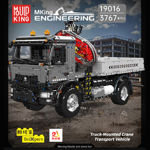 MOULD KING-Kit de Grue Pneumatique pour Enfant, Pompe à Béton, Briques de Construction, Technique, Application, Voiture RC, 19016 - Product Image 2