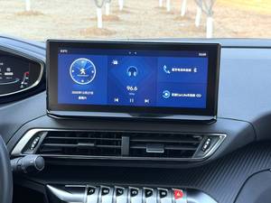 <span class=keywords><strong>Peugeot</strong></span> 4008 1.6THP Shili 2021, Potenza Turbo, Design Unico, Base Ben Equipaggiata, <span class=keywords><strong>Crossover</strong></span> Familiare Confortevole - Product Image 6