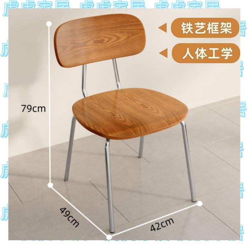 Fauteuil de salon minimaliste - Haute qualité