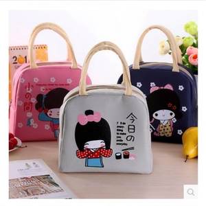 Bolsa de almuerzo aislada con diseño de dibujos animados, tela Oxford con cremallera para niños y adultos, para viajes y uso al aire libre - Product Image 3