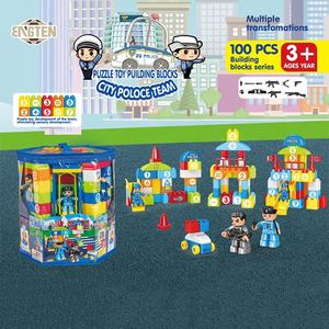 <span class=keywords><strong>3</strong></span> + वर्ष की आयु के बच्चों के लिए रचनात्मक 100-टुकड़ा प्लास्टिक खिलौने शैक्षिक टॉडलर बिल्डिंग ब्लॉक - Product Image 3