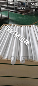 중국 본토산 <span class=keywords><strong>PTFE</strong></span> 원형 막대 플라스틱 킹 원통형 제로컷 가공 모델 001 용 흰색 - Product Image 5
