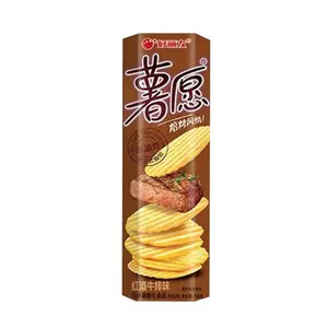 Trung Quốc Snack khoai tây chiên rượu vang đỏ bít tết hương vị 104g không chiên rang phồng đồ ăn nhẹ