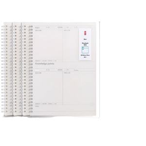 Deli L5070 taccuino a spirale domanda sbagliata media business A5 linea orizzontale reticolo quadrato reticolo bianco a spirale libro 50K - Product Image 1